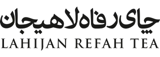 چای رفاه لاهیجان